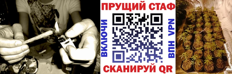 Хочу наркоту Дно мега рабочий сайт  АМФЕТАМИН  Меф мяу мяу  Каннабис  ГАШ  МЕТАМФЕТАМИН  COCAIN  Альфа ПВП 