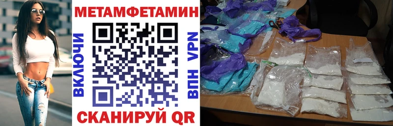 АМФЕТАМИН 98%  Дно 