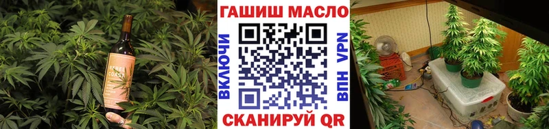 Cannafood марихуана  купить   Дно 