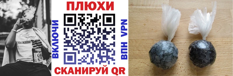 Гашиш 40% ТГК  kraken ТОР  Дно 