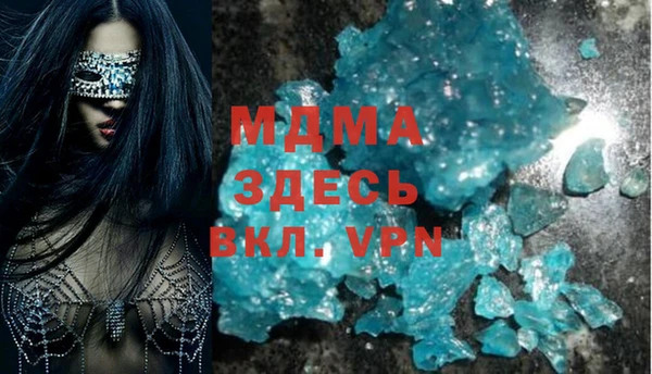 сатива Алексеевка