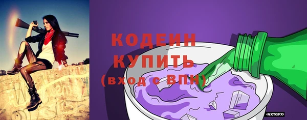 ешки Жердевка