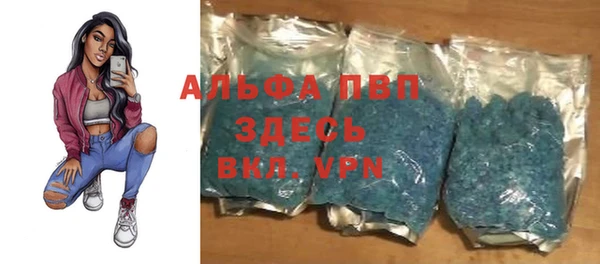 ПСИЛОЦИБИНОВЫЕ ГРИБЫ Сосновоборск