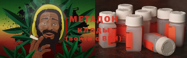 ПСИЛОЦИБИНОВЫЕ ГРИБЫ Сосновоборск