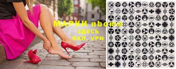 дистиллят марихуана Алзамай