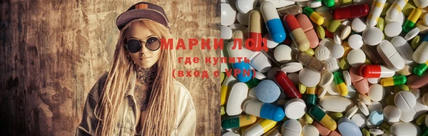 дистиллят марихуана Алзамай