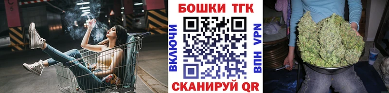 Шишки марихуана AK-47  Дно 